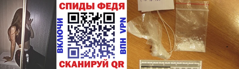 цена наркотик  Куса  АМФ VHQ 