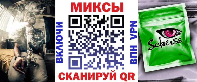 БУТИРАТ BDO 33%  Куса 