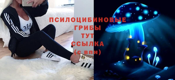 Альфа ПВП Михайловка