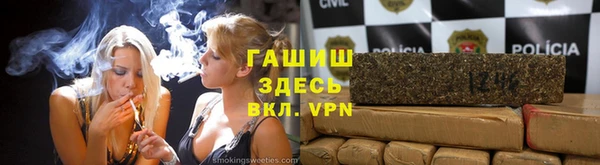 спайс Аркадак