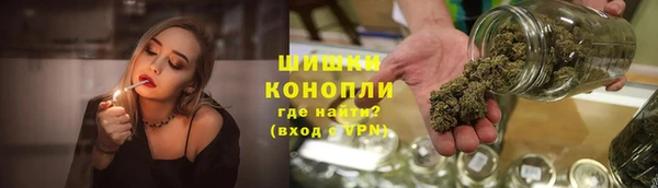 мдма Михайловск