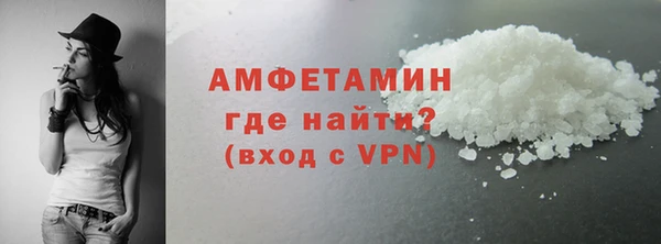 спайс Аркадак