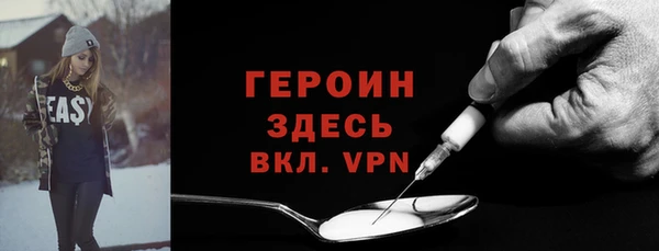 спайс Аркадак