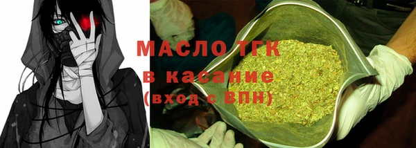 спайс Аркадак