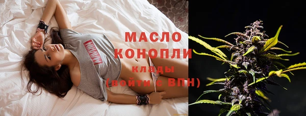 спайс Аркадак