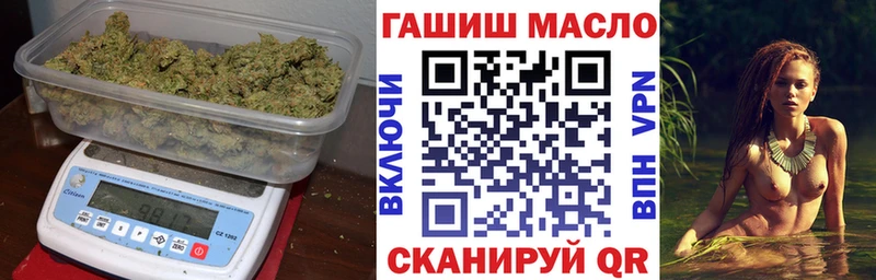цена   Куса  Дистиллят ТГК концентрат 