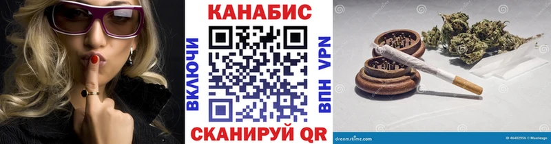 hydra ссылка  Куса  Бошки Шишки планчик 